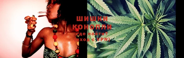 MDMA Premium VHQ Бугульма