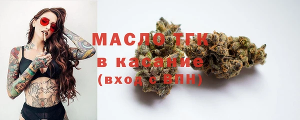 MDMA Premium VHQ Бугульма