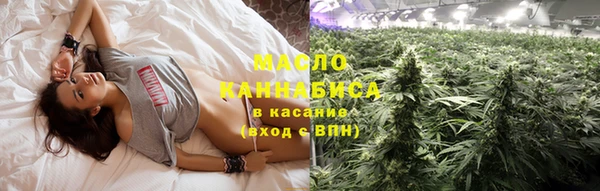 MDMA Premium VHQ Бугульма